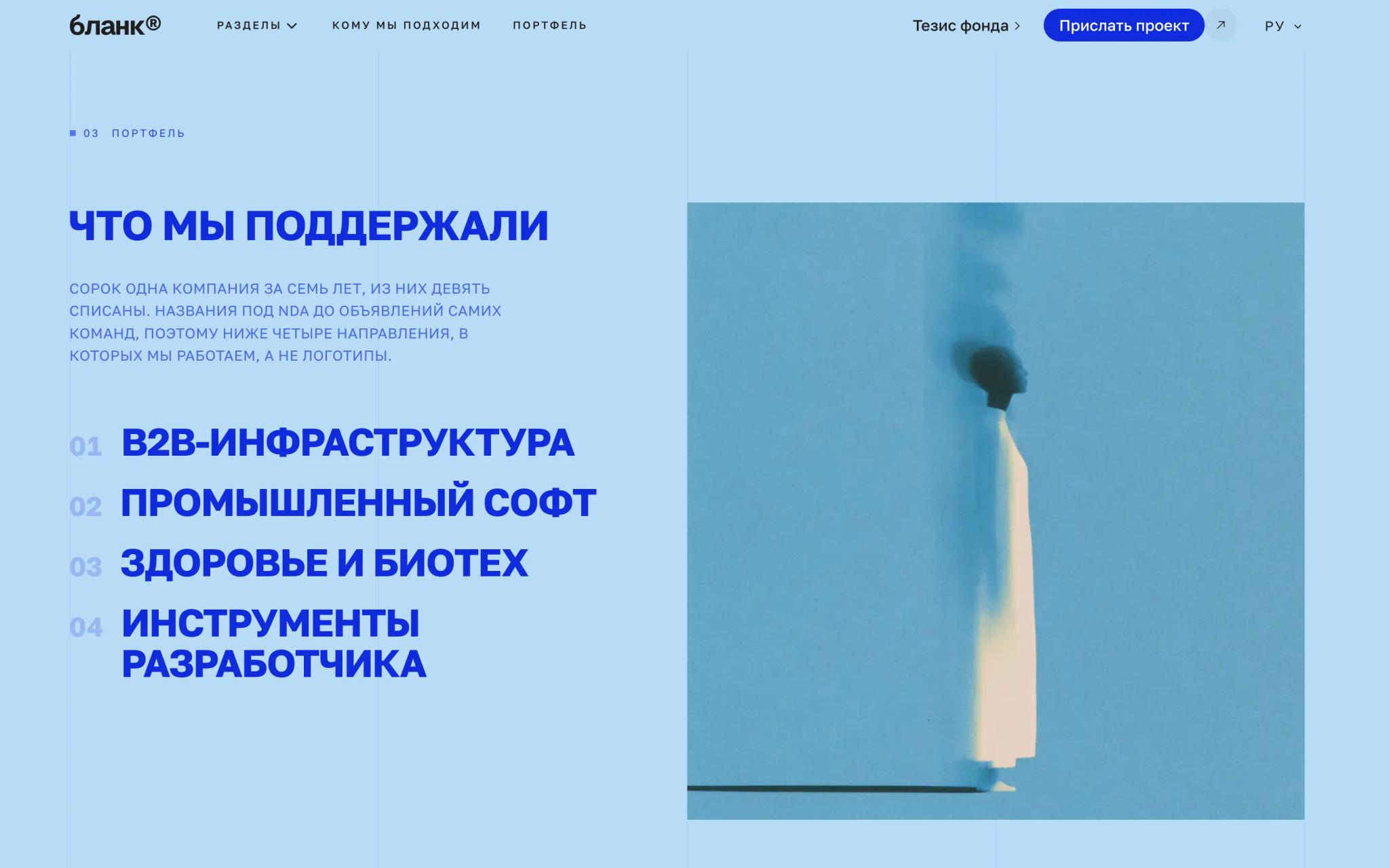 0.26.0: пять дефектов, найденных на шести сайтах