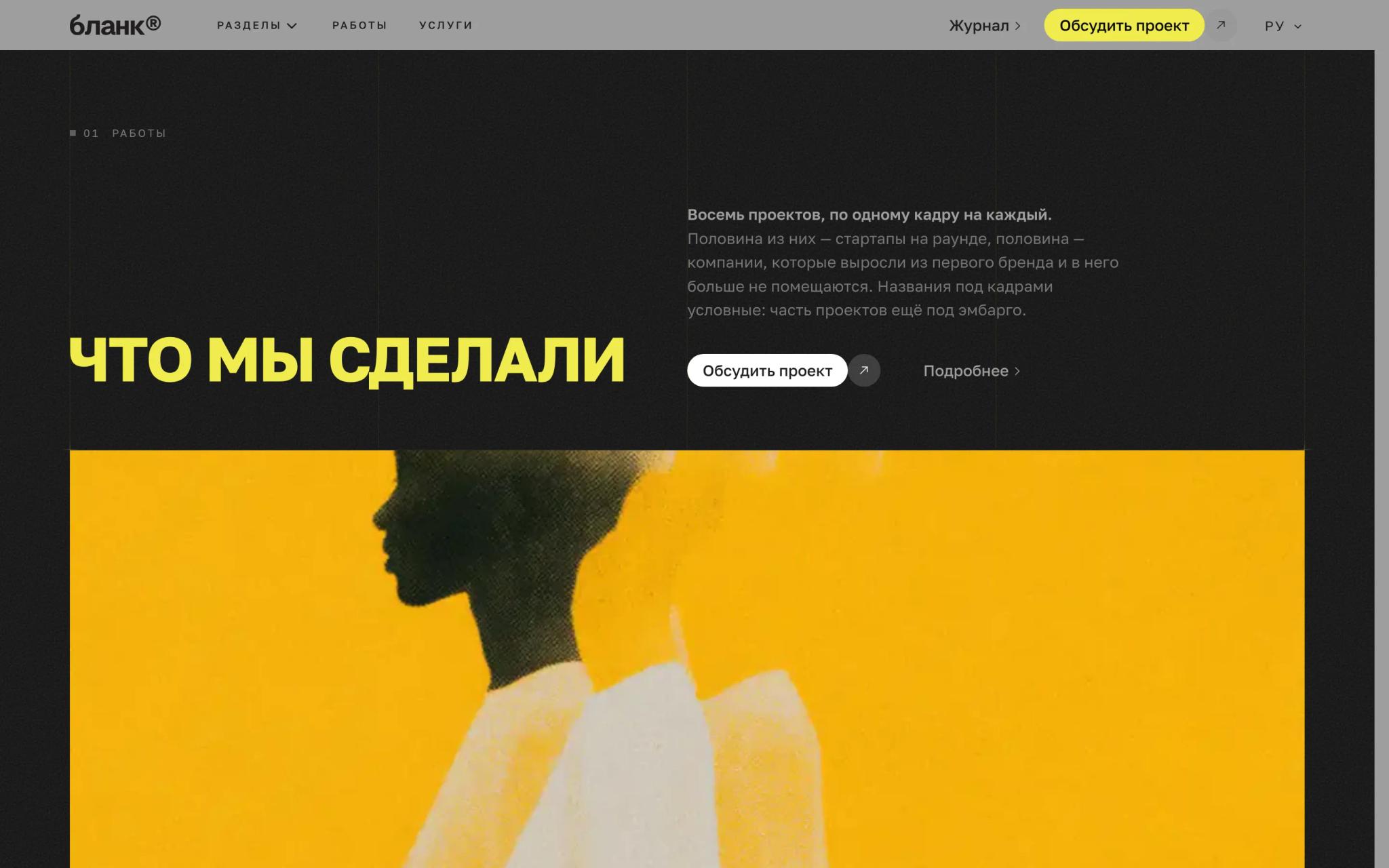 Каталог секций убран с этого сайта